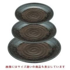 神龍鉢黒釉流し9寸