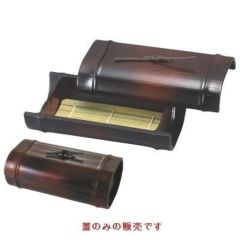 越前すす竹盛器蓋