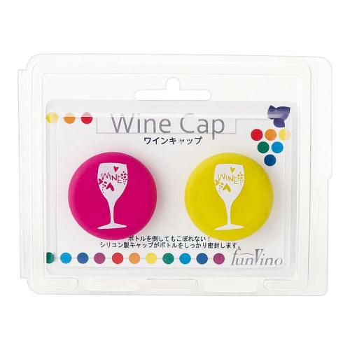 ワインキャップ(2個入)8655