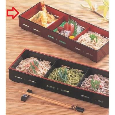 尺3大寿透かしそば盛器溜内朱