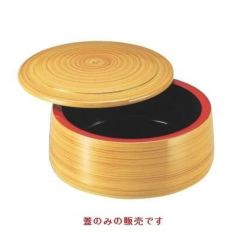 DX富士ちらし白木塗蓋