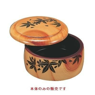 DX太鼓ちらし香林紅葉（内黒）本体