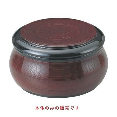 寿冠ちらし溜刷毛目（内黒）本体（深）