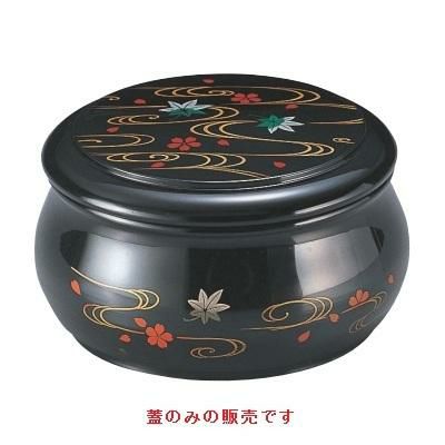 寿冠ちらし立田川（内黒）蓋