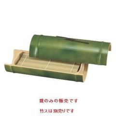 9寸小次郎竹そば盛器親若竹