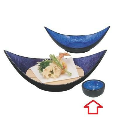 ミニがんこ鉢黒内ルリアクアGC塗