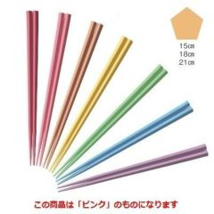 五角箸ピンクOM15cm