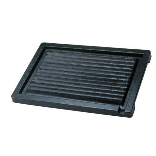 オイルプレート Hー300ー70 鉄製 247×345 【グループA】