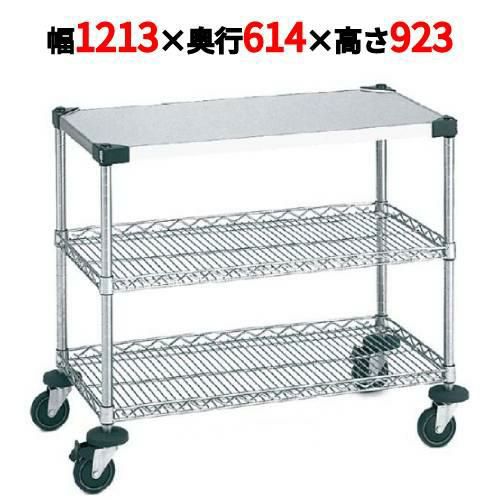 サイドアップエレクターカート ワーキングカート 2型 NWT2FU