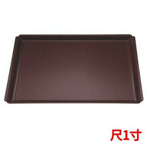 木瓜長角盆溜毘沙門天裏黒塗尺1 黒