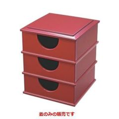 4.3寸のぞき松花堂PT吟朱裏黒蓋