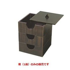 木製荒彫4.3寸のぞき松花堂よもぎ塗親(1段)