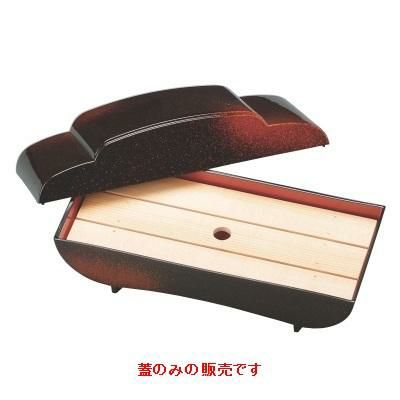 長手三階松新雲内朱(蓋)