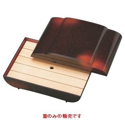 尺2三階松新雲内朱(蓋)