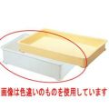 セキスイ PM型 番重 PM-146 クリーム PP製