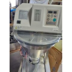 在庫限り】サンデン 冷蔵ショーケース オープンタイプ ドレン強制蒸発