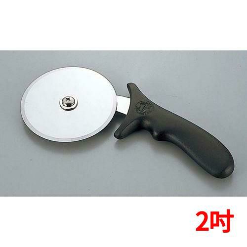 AM PCハンドル ピザカッター PPC-2 2吋