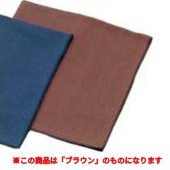 厚手 カラーナフキン E-1 ブラウン 450×450