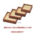 木製荒彫角セイロ栃塗（大）