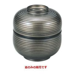 4.2寸ロクロ目ひさご弁当朱銀彩千引内黒蓋