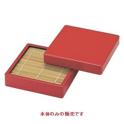 DX角ざる朱本体（底板無）