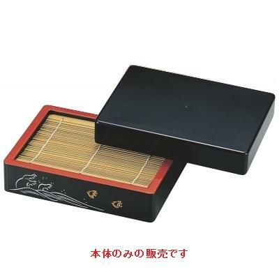 DX盛ざる波千鳥本体（底板無）