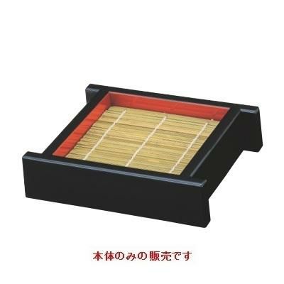 DXセイロ（中）黒内朱本体（底板無）