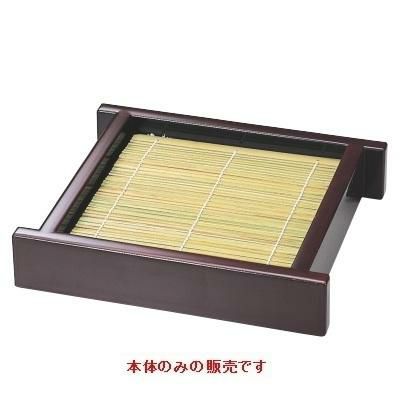 DXセイロ（大）新溜内黒本体（底板無）