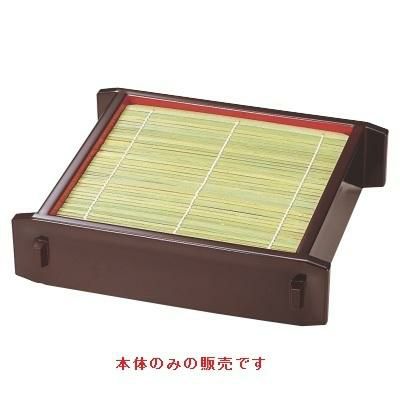 角セイロ溜内朱本体（底板付）