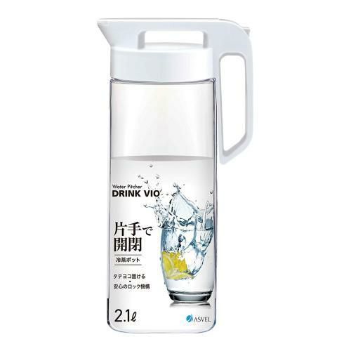 ウォーターピッチャー ドリンク・ビオ 2100K ホワイト
