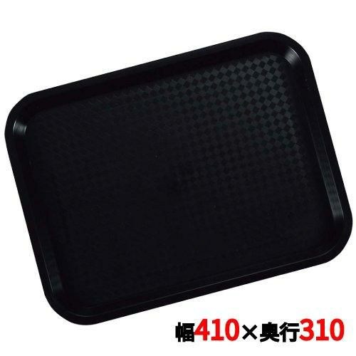 ライトトレイ 81240K ブラック 41×31 PP
