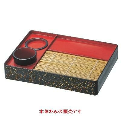 長角ざるたたき内朱本体（底板付）