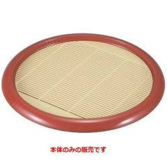 8寸丸刷毛目そば皿柿朱本体