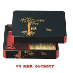 DX隅切天もりざる黒竹スズメ本体（底板無）