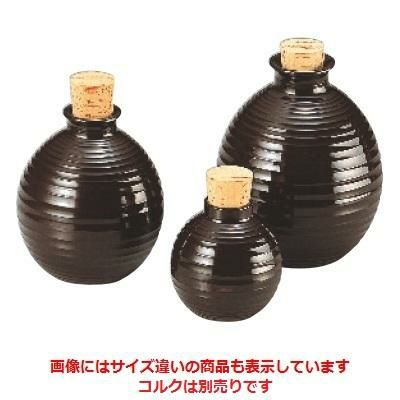 ロクロ目つゆ入ウルミコルク別途3人用