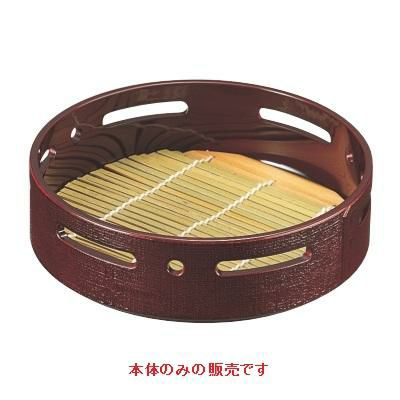 5寸布目丸すかし盛器溜本体