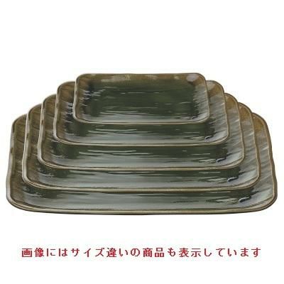 長角大宝盛皿織部(裏黒塗)8寸