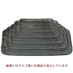 長角大宝盛皿銀光彩(裏黒塗)8寸