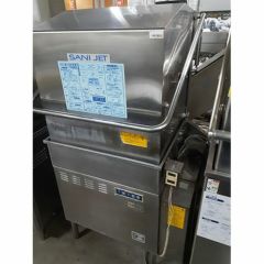 業界最長1年保証】【中古】食器洗浄機 タニコー TDWE-4DB3R 幅600×奥行600×高さ1350 三相200V 60Hz専用  【送料無料】【業務用】 | 中古食器洗浄機 | 業務用厨房機器・調理道具・家具・食器の通販・買い取りサイト テンポスドットコム