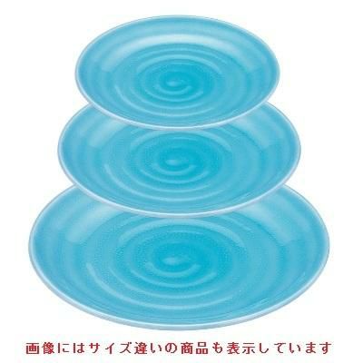 神龍鉢青磁8寸