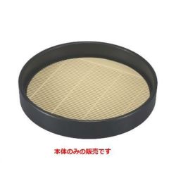 22cmABS丸型柾目彫り皿黒（塗無）本体
