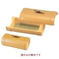 越前ゴマ竹盛器蓋