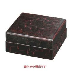 DX角ざる油彩漆刻塗（受注生産品）蓋