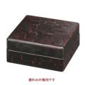 DX角ざる油彩漆刻塗（受注生産品）蓋