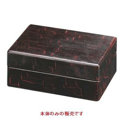 DX盛ざる油彩漆刻塗本体（底板無）