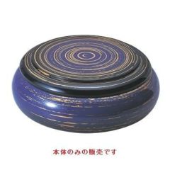 寿冠鉢ちらしかすみライン（内黒）本体