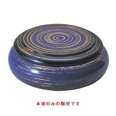 寿冠鉢ちらしかすみライン（内黒）本体