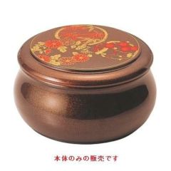 寿冠ちらし梨地花丸（内黒）本体（深）