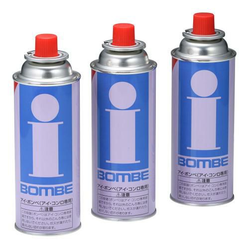 アイ・ボンベ 3本組(アイ・コンロ専用)