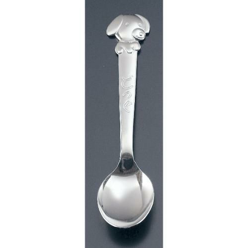 18-0 子供用(キッズシリーズ) ドッグ スプーン